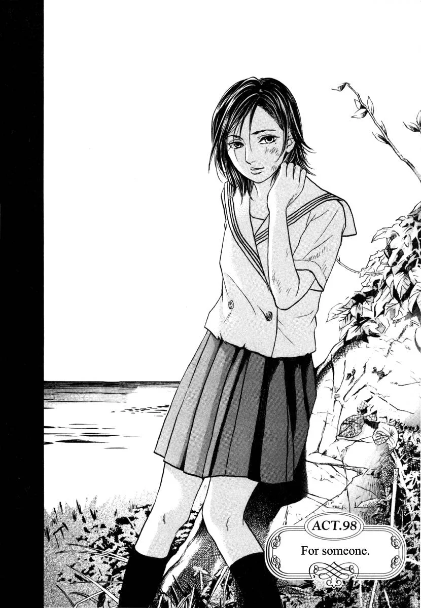 Haruka 17 Chapter 98 page 4