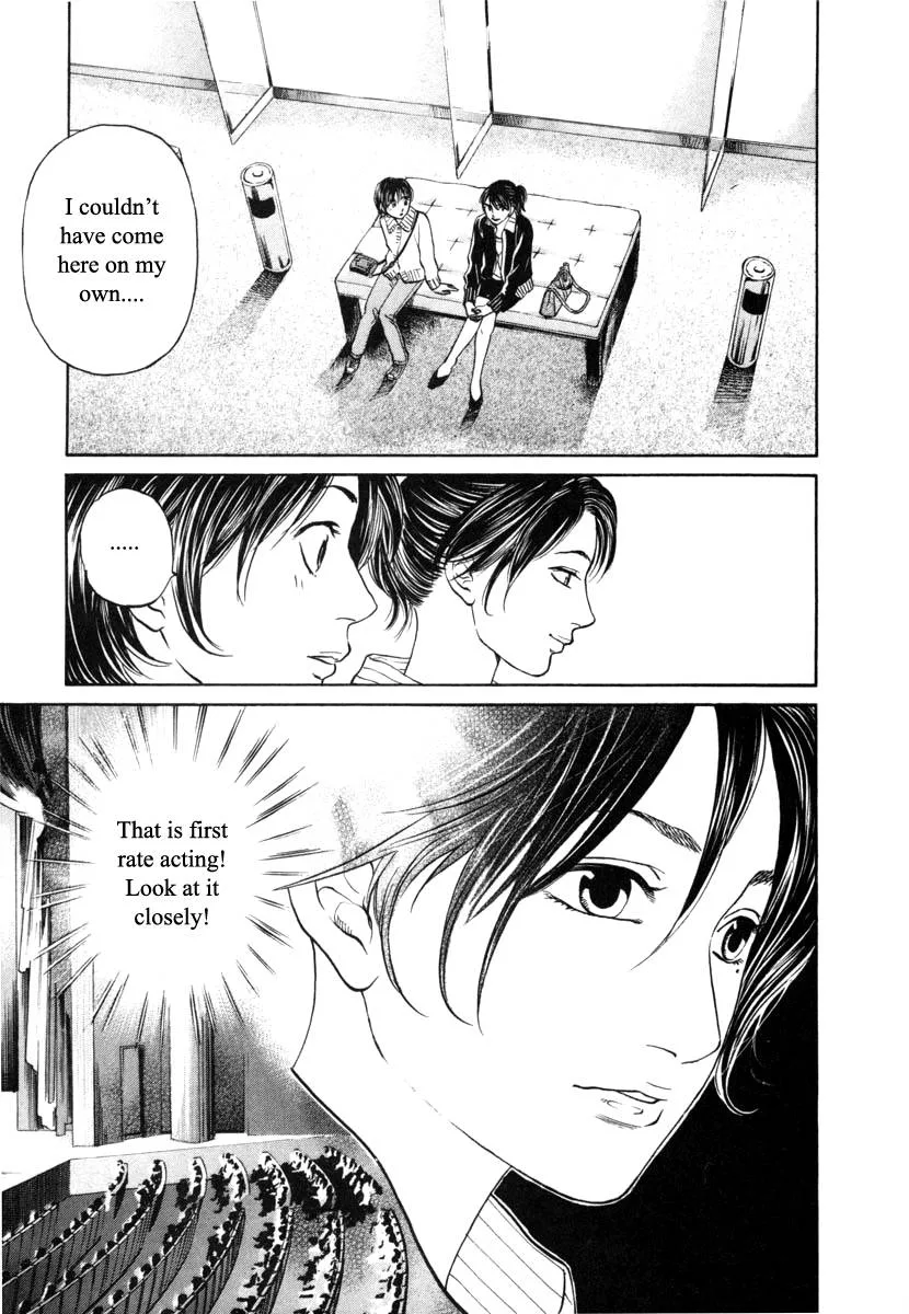 Haruka 17 Chapter 98 page 1