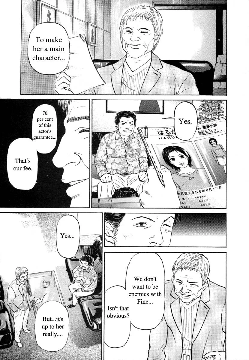 Haruka 17 Chapter 98 page 11