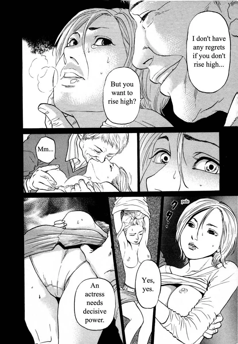 Haruka 17 Chapter 98 page 18
