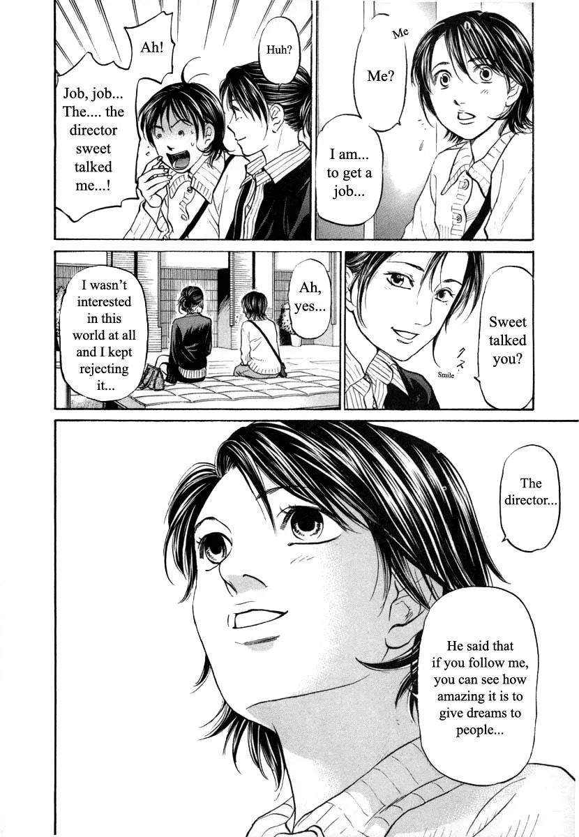 Haruka 17 Chapter 98 page 6