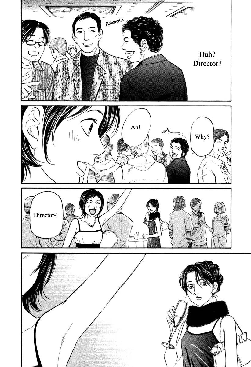 Haruka 17 Chapter 99 page 18