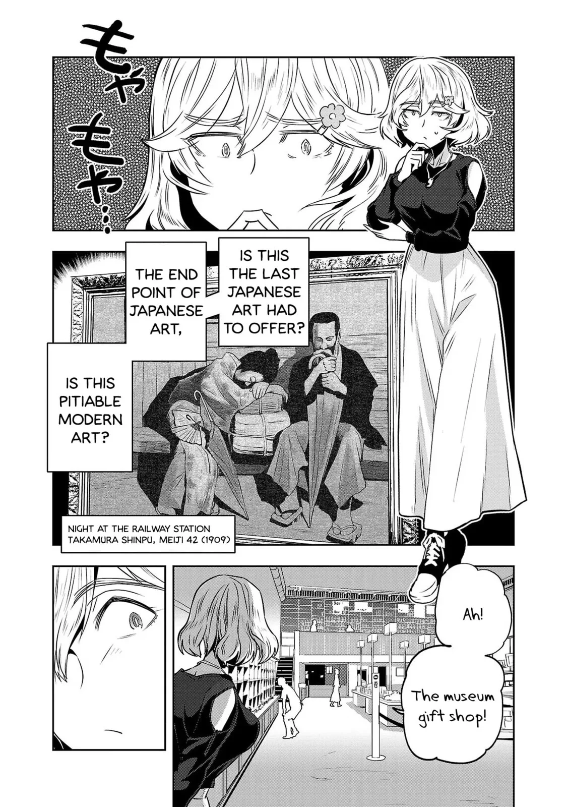 Haruka Reset Chapter 14 page 12