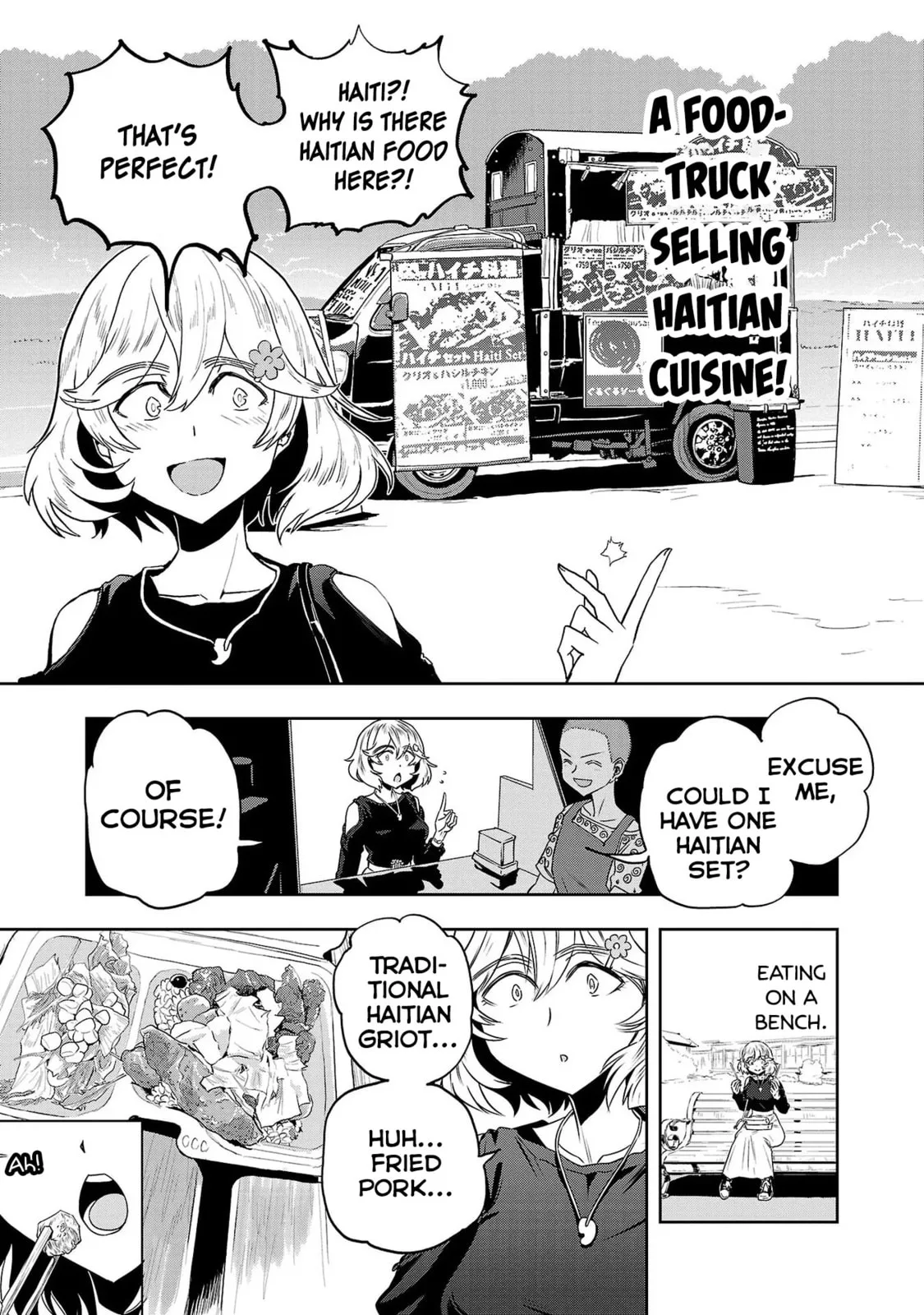 Haruka Reset Chapter 14 page 15