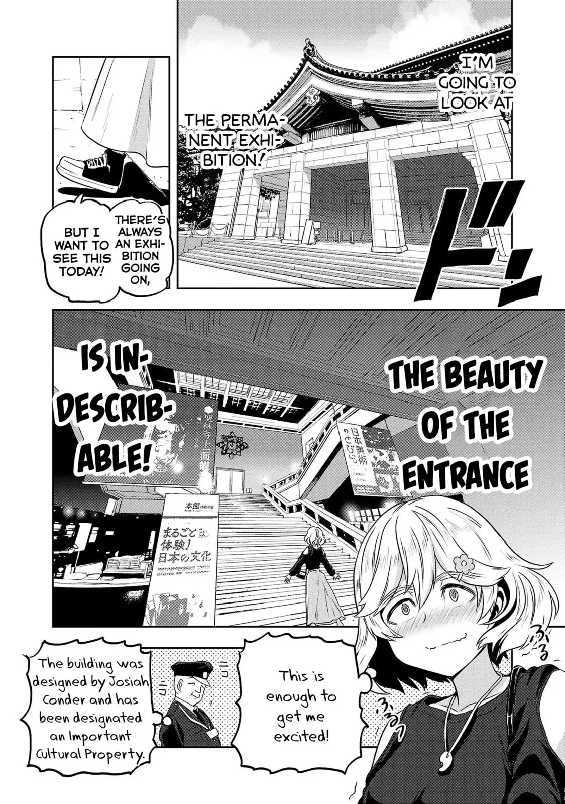 Haruka Reset Chapter 14 page 4