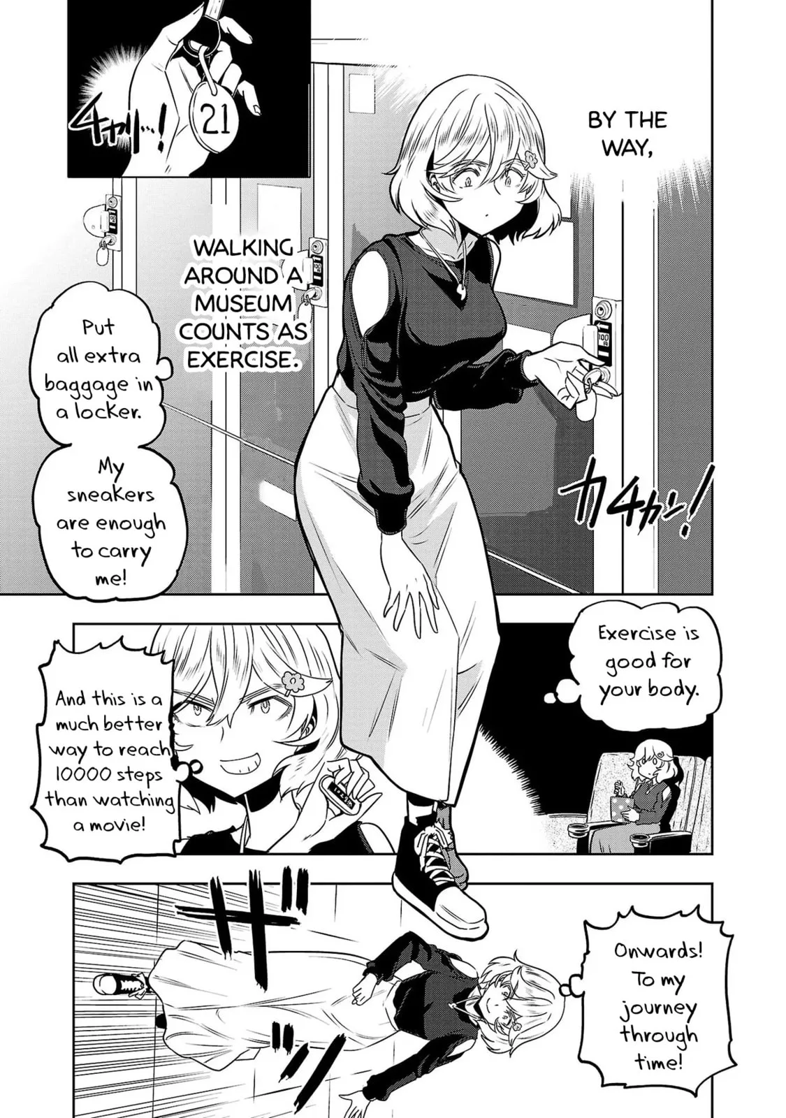 Haruka Reset Chapter 14 page 5