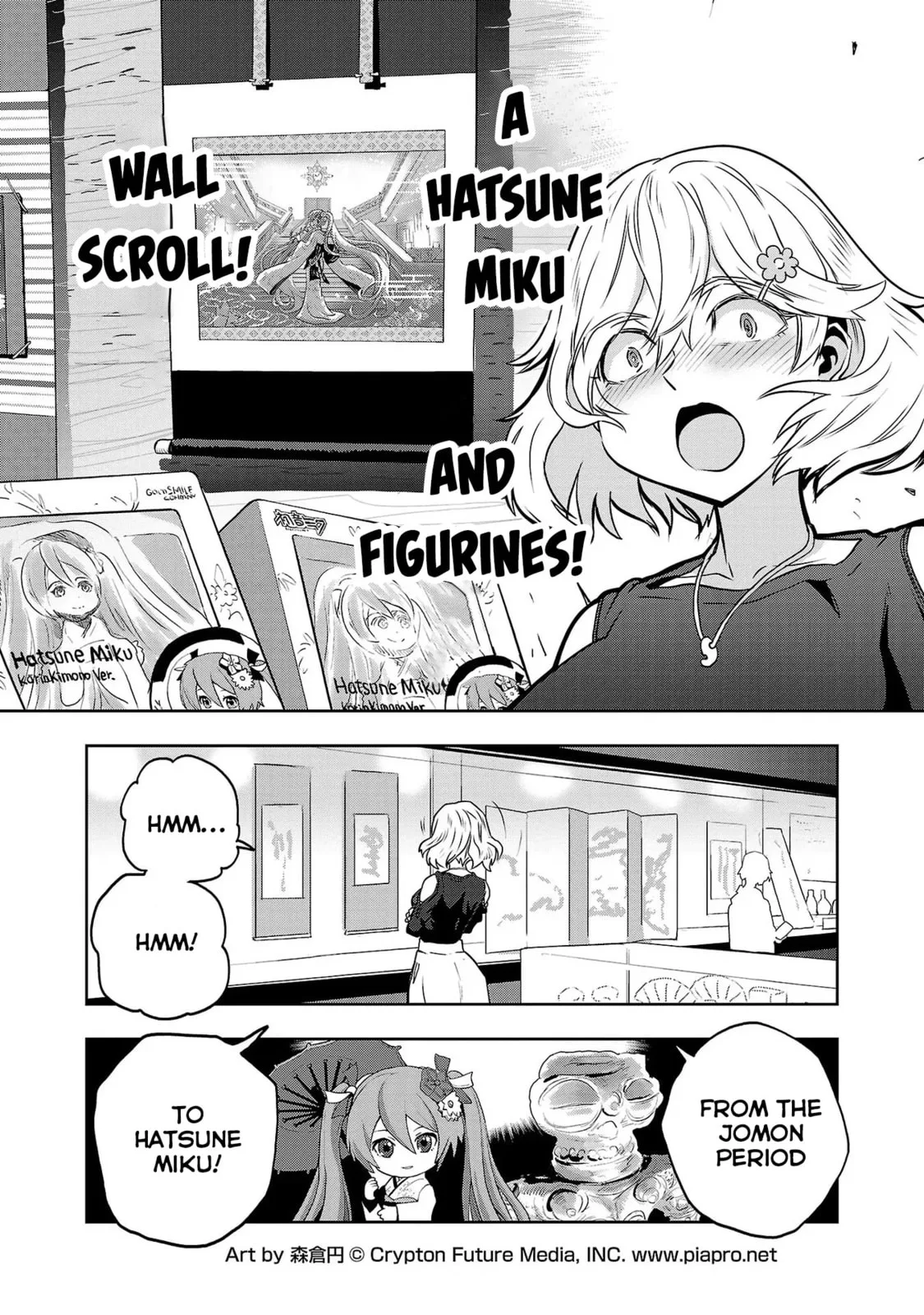 Haruka Reset Chapter 14 page 13