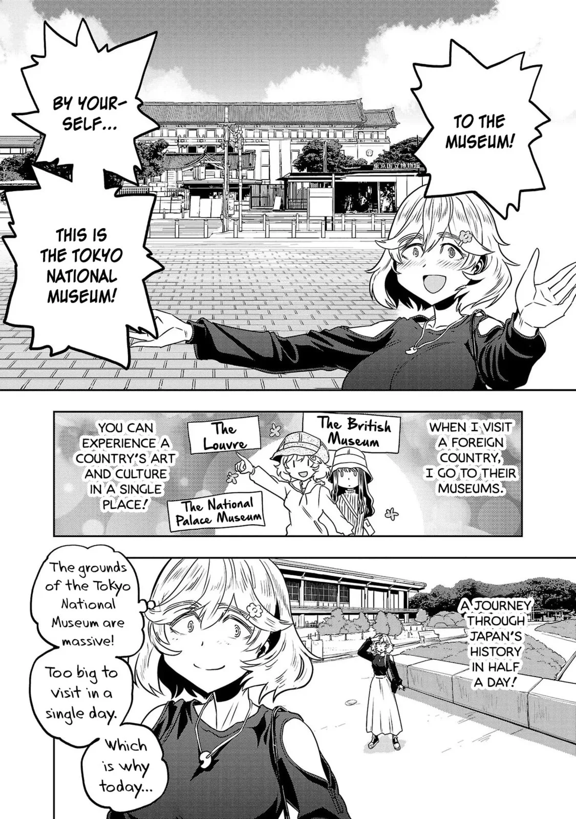 Haruka Reset Chapter 14 page 3
