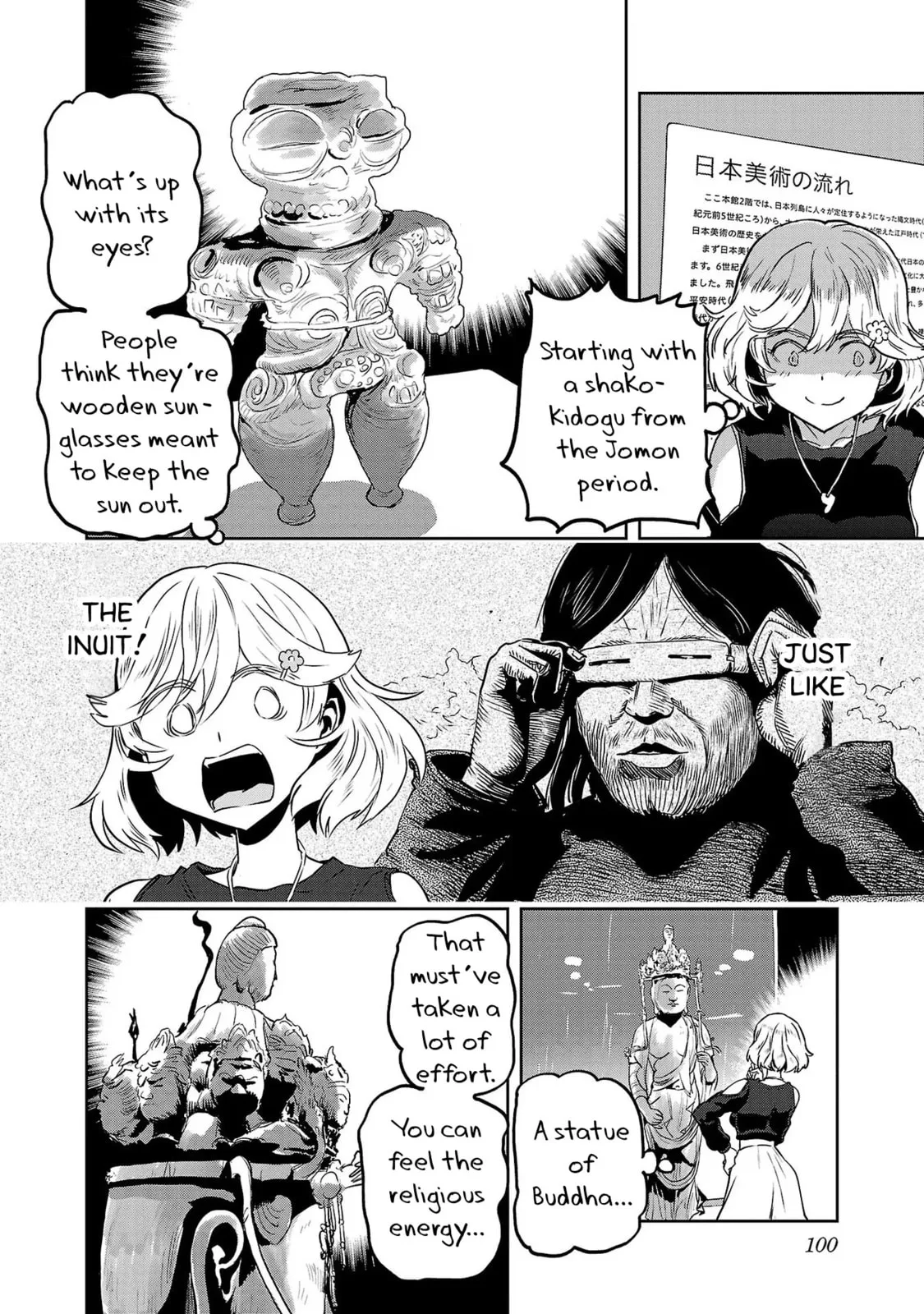 Haruka Reset Chapter 14 page 6
