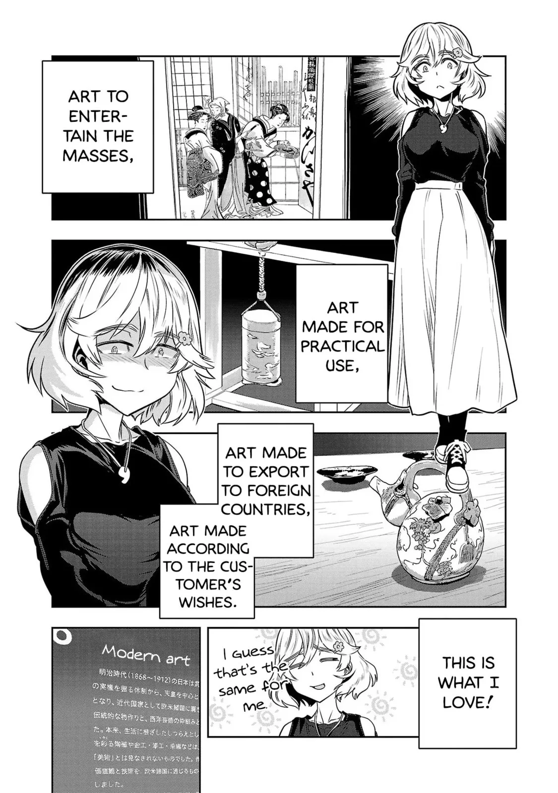 Haruka Reset Chapter 14 page 10