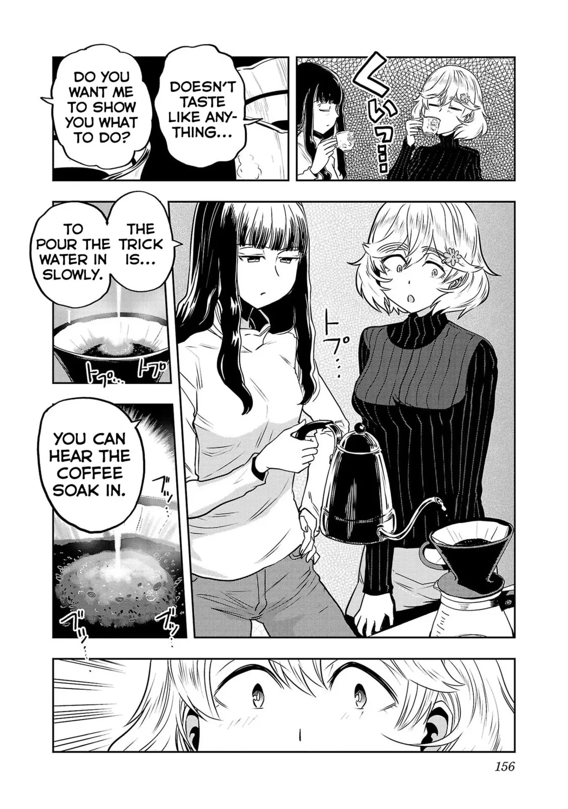 Haruka Reset Chapter 16.1 page 6