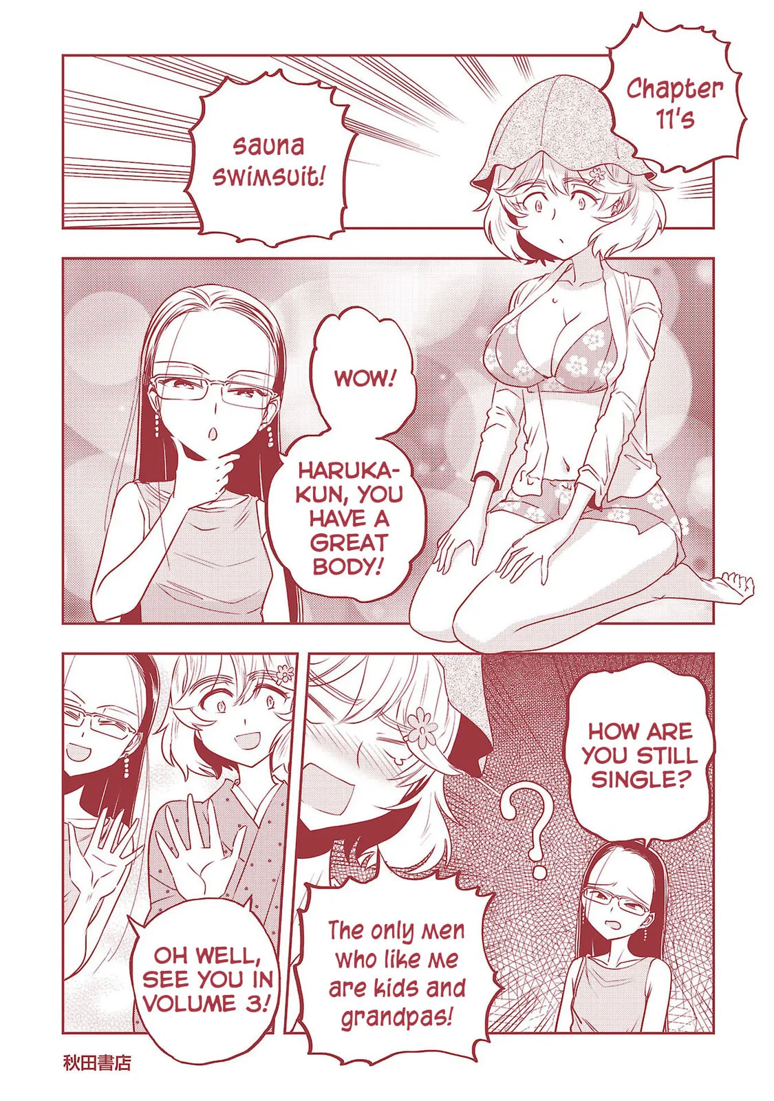 Haruka Reset Chapter 16.1 page 13
