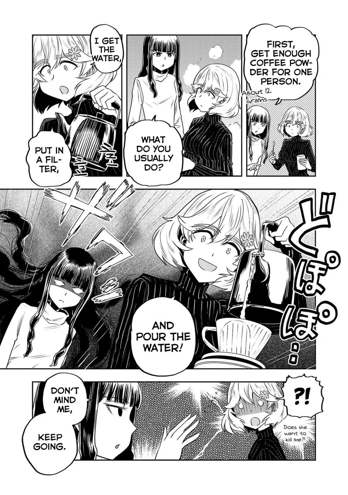Haruka Reset Chapter 16.1 page 5