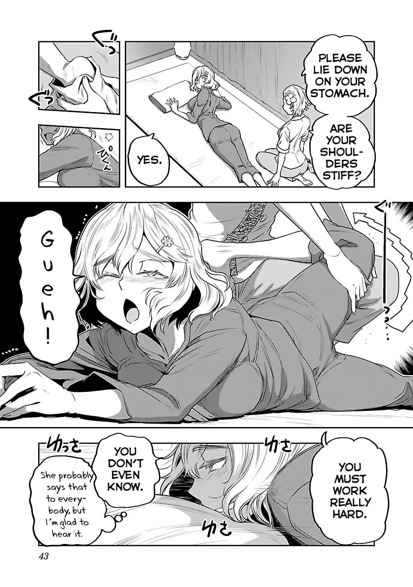 Haruka Reset Chapter 2 page 7