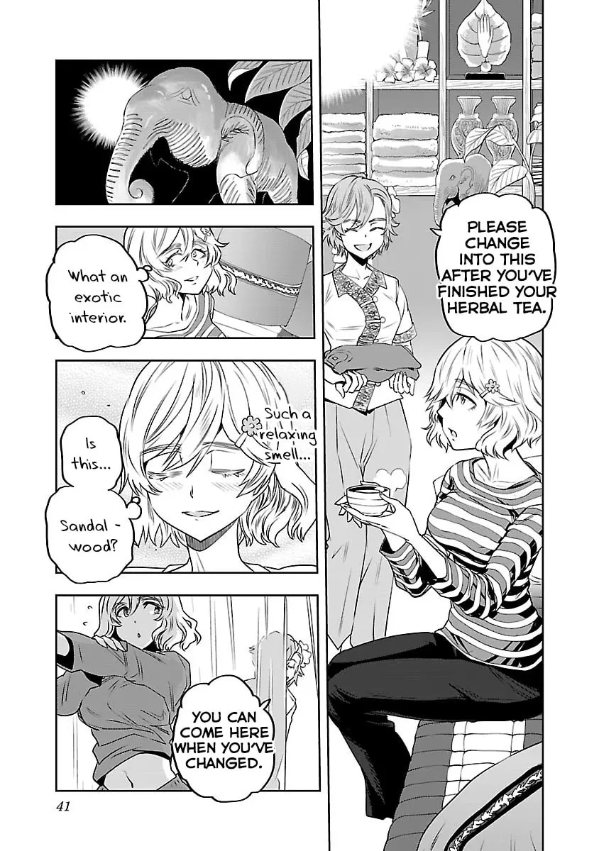 Haruka Reset Chapter 2 page 5