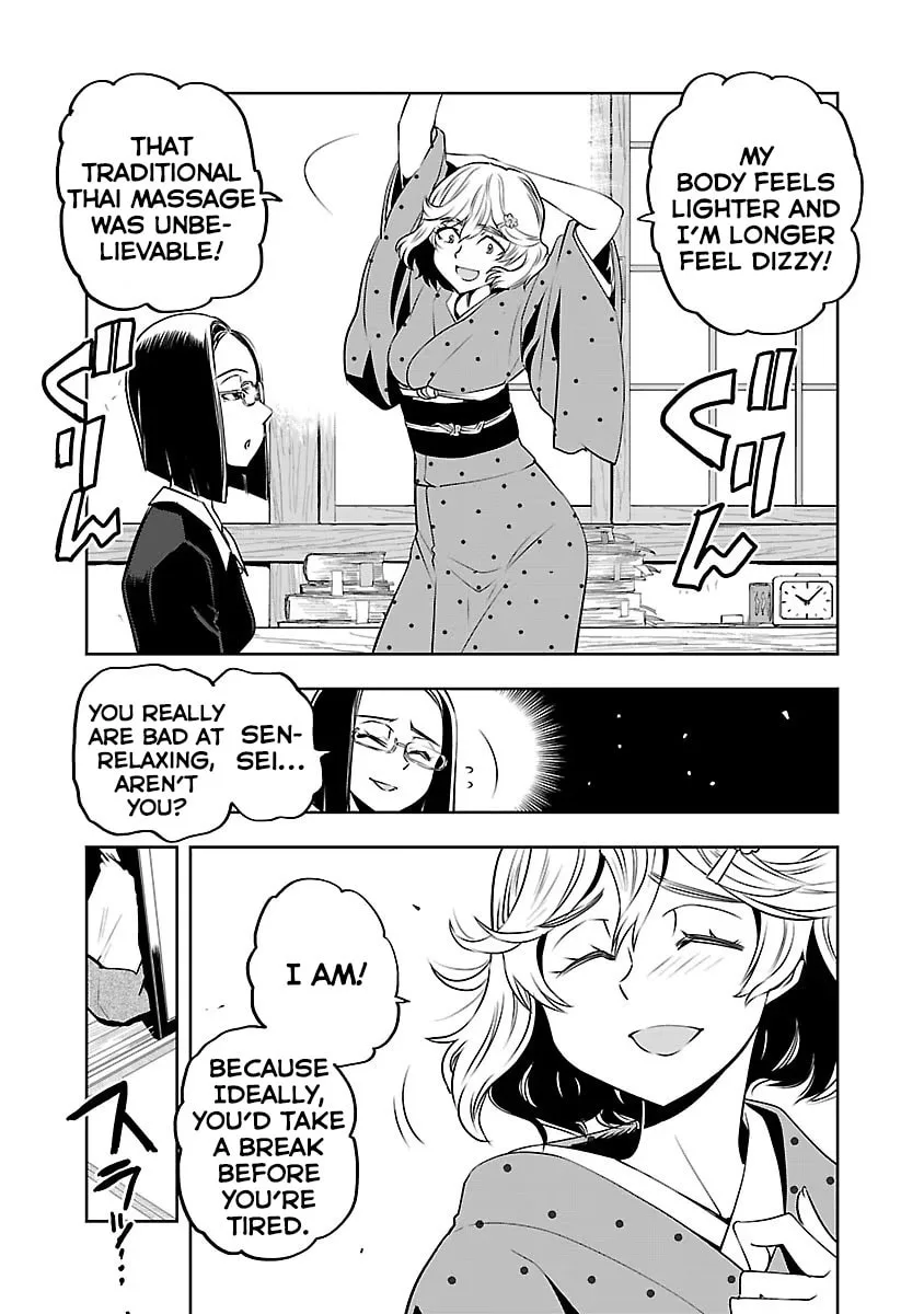 Haruka Reset Chapter 2 page 15
