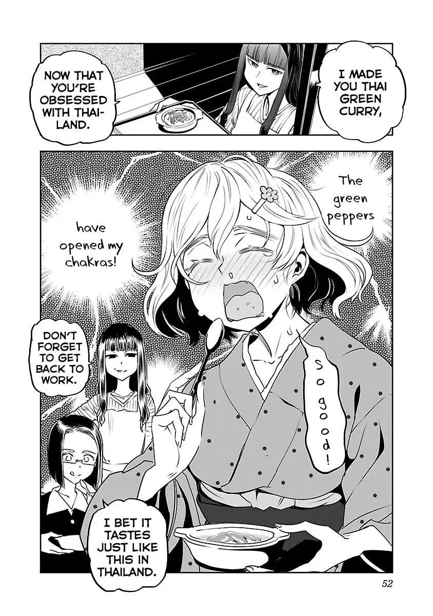 Haruka Reset Chapter 2 page 16