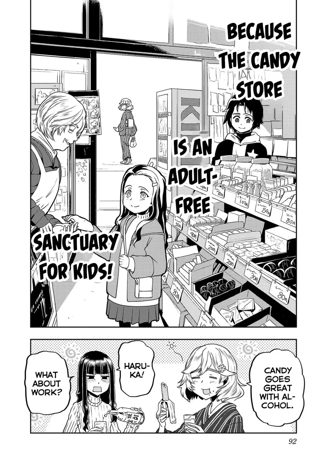 Haruka Reset Chapter 21 page 16