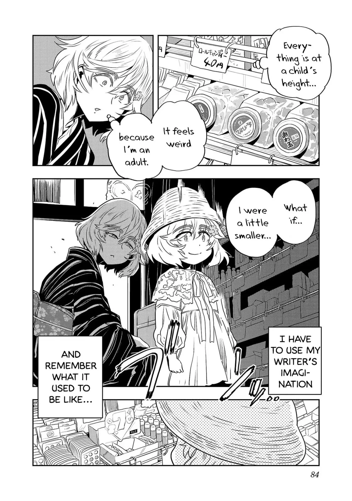 Haruka Reset Chapter 21 page 8