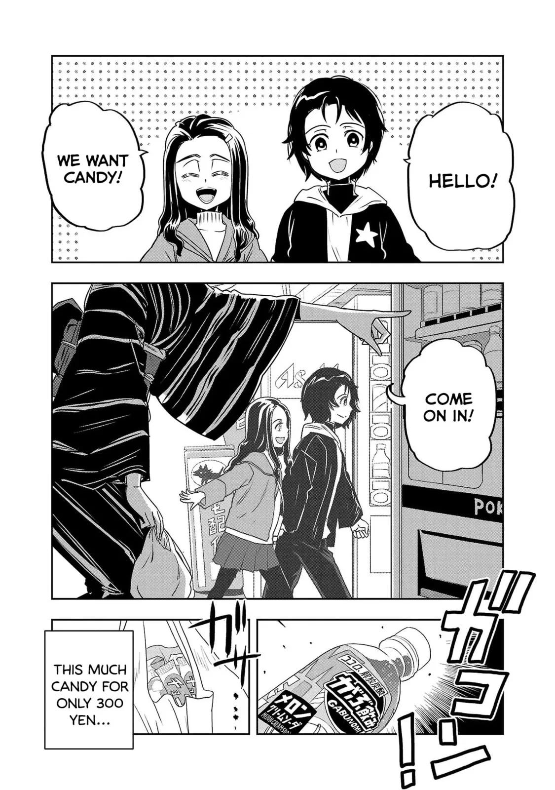 Haruka Reset Chapter 21 page 14