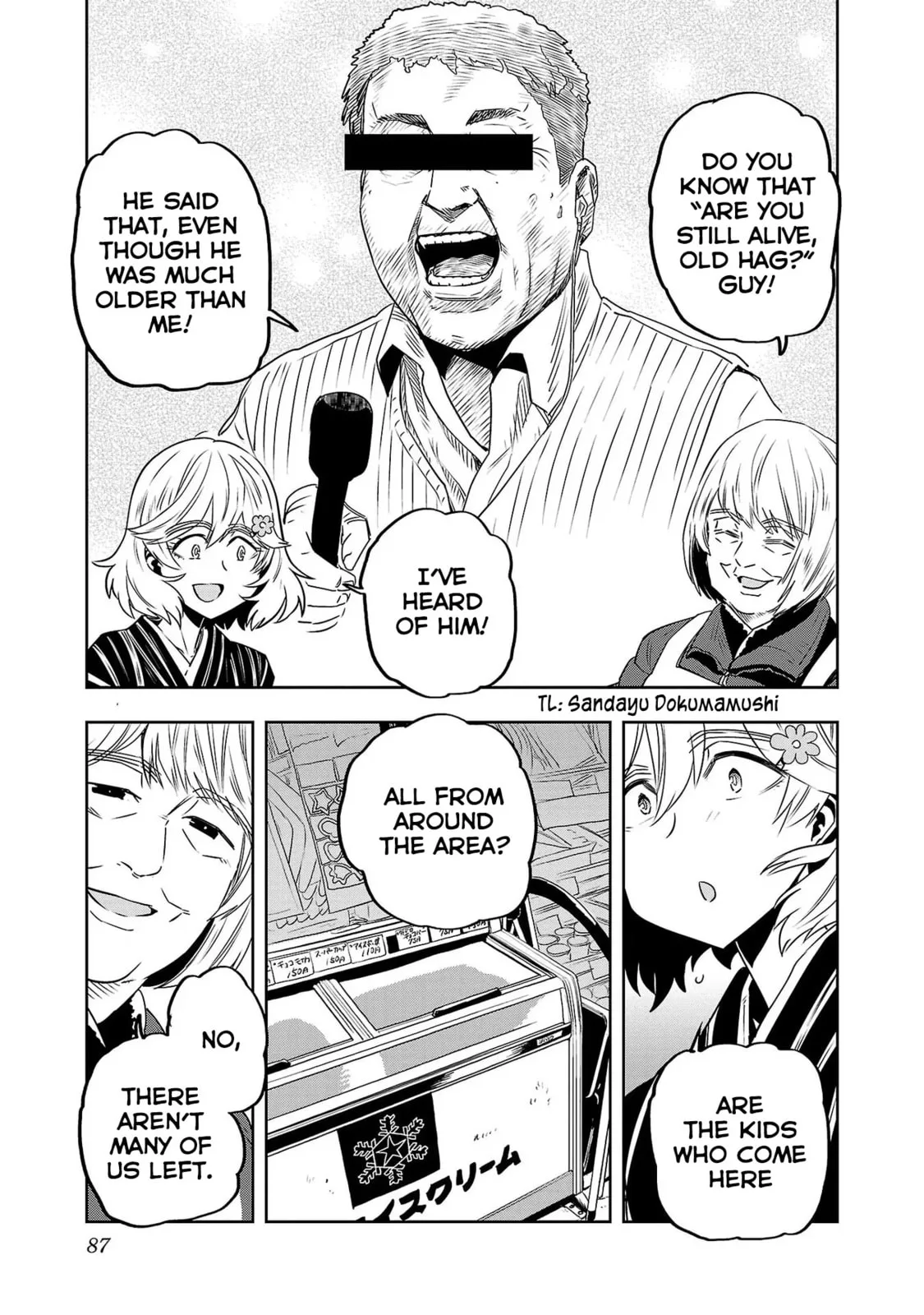 Haruka Reset Chapter 21 page 11