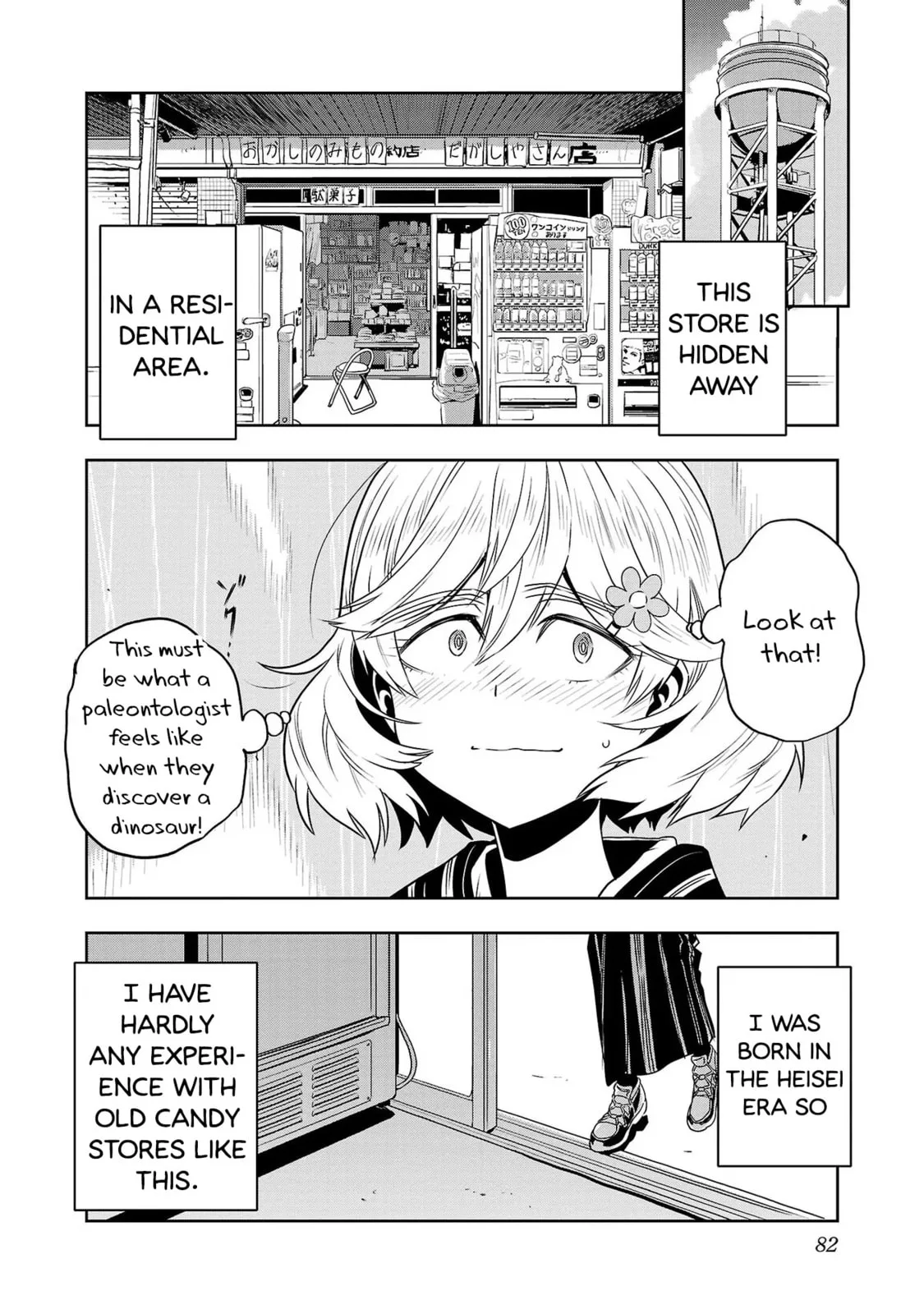 Haruka Reset Chapter 21 page 6