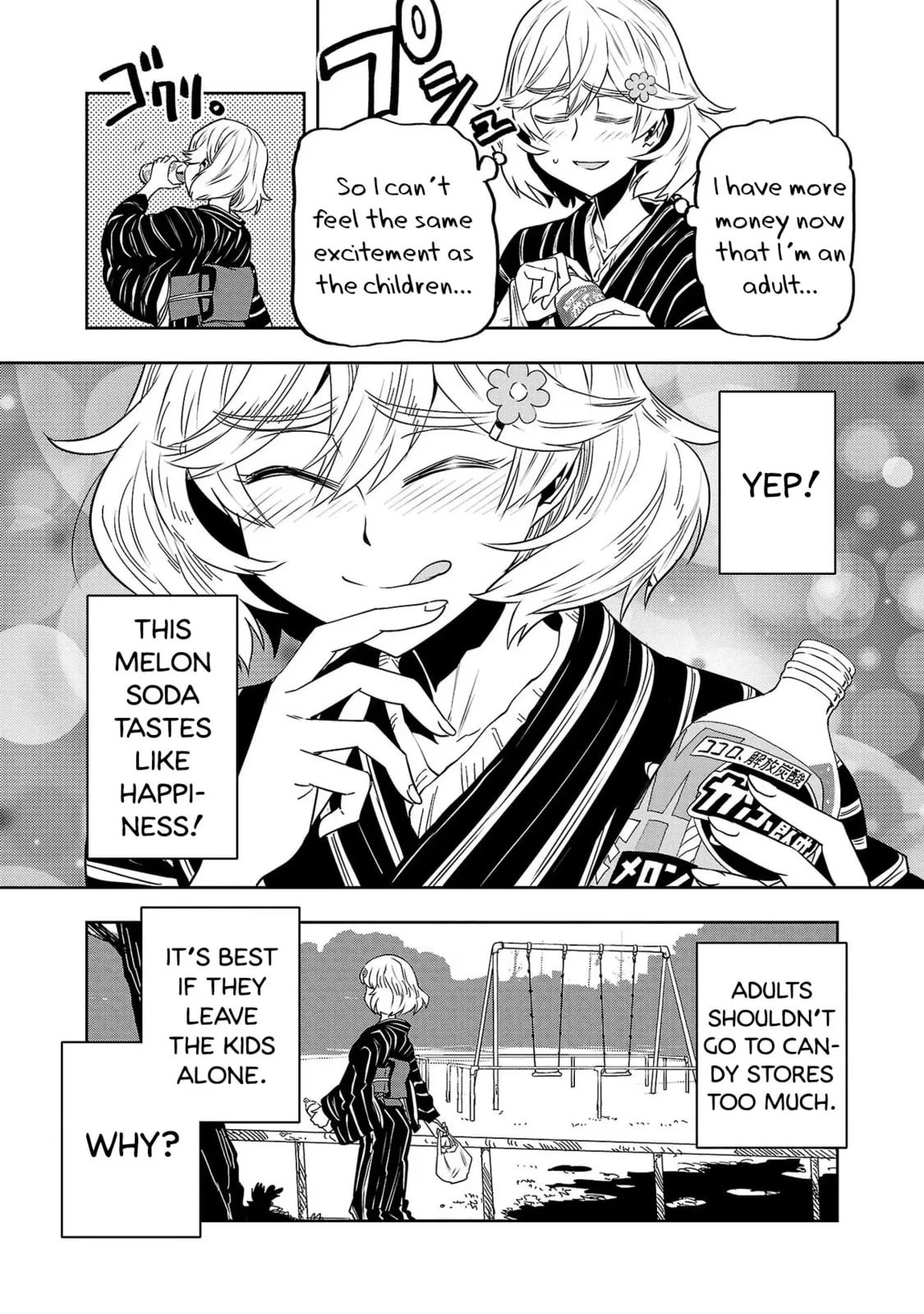Haruka Reset Chapter 21 page 15