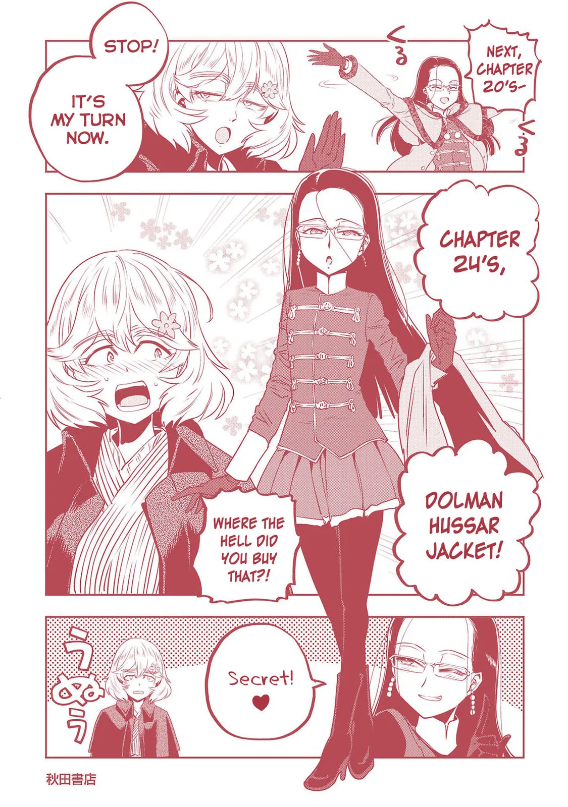 Haruka Reset Chapter 24.1 page 13
