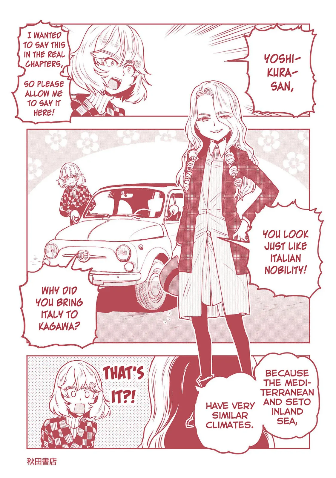 Haruka Reset Chapter 32.1 page 11