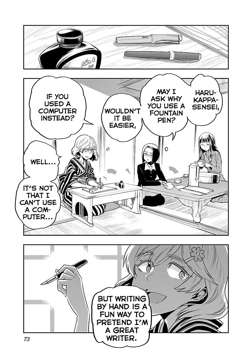 Haruka Reset Chapter 4 page 5