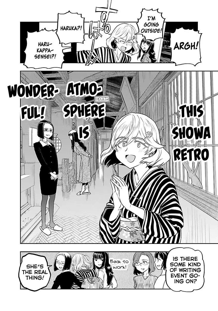 Haruka Reset Chapter 4 page 16