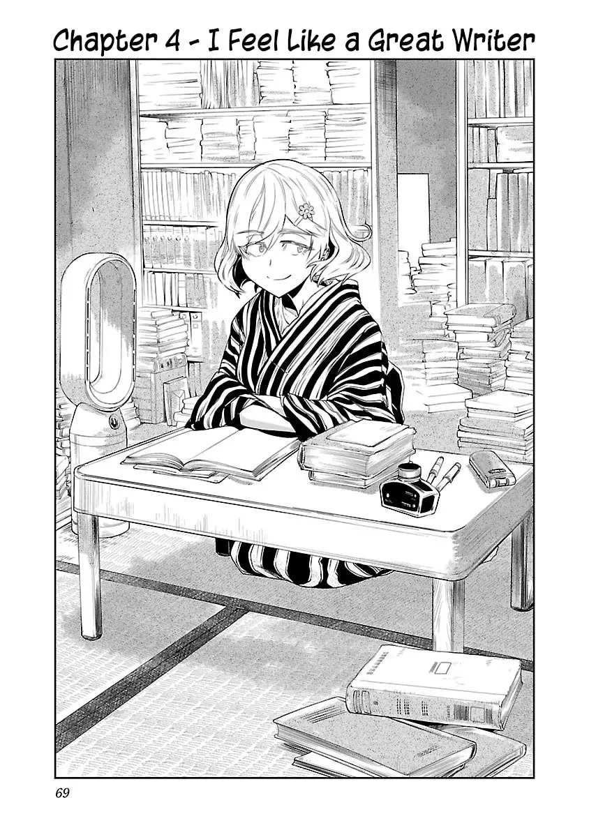 Haruka Reset Chapter 4 page 1