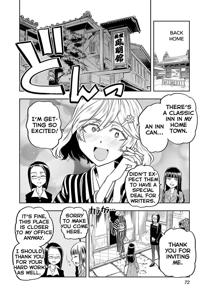 Haruka Reset Chapter 4 page 4