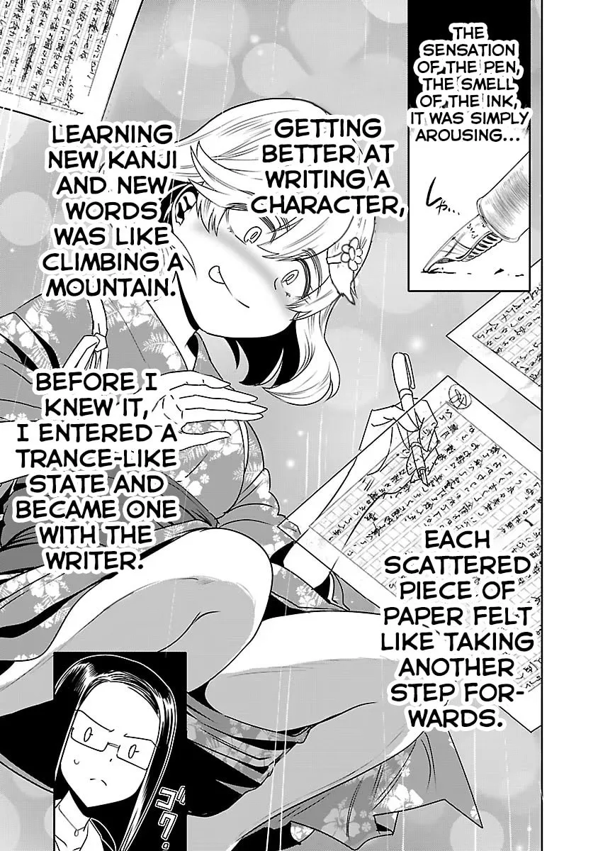 Haruka Reset Chapter 4 page 9