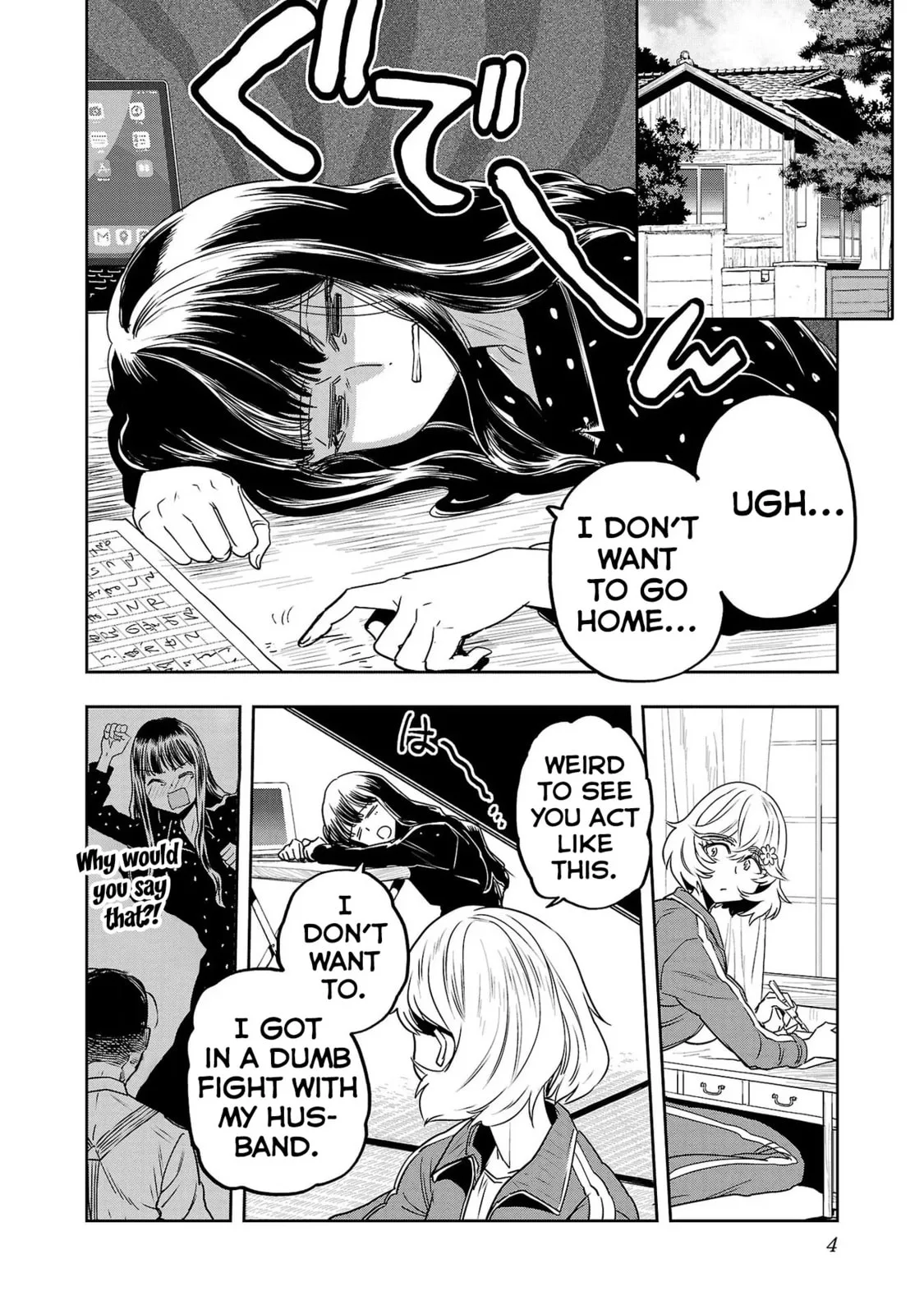 Haruka Reset Chapter 41 page 6