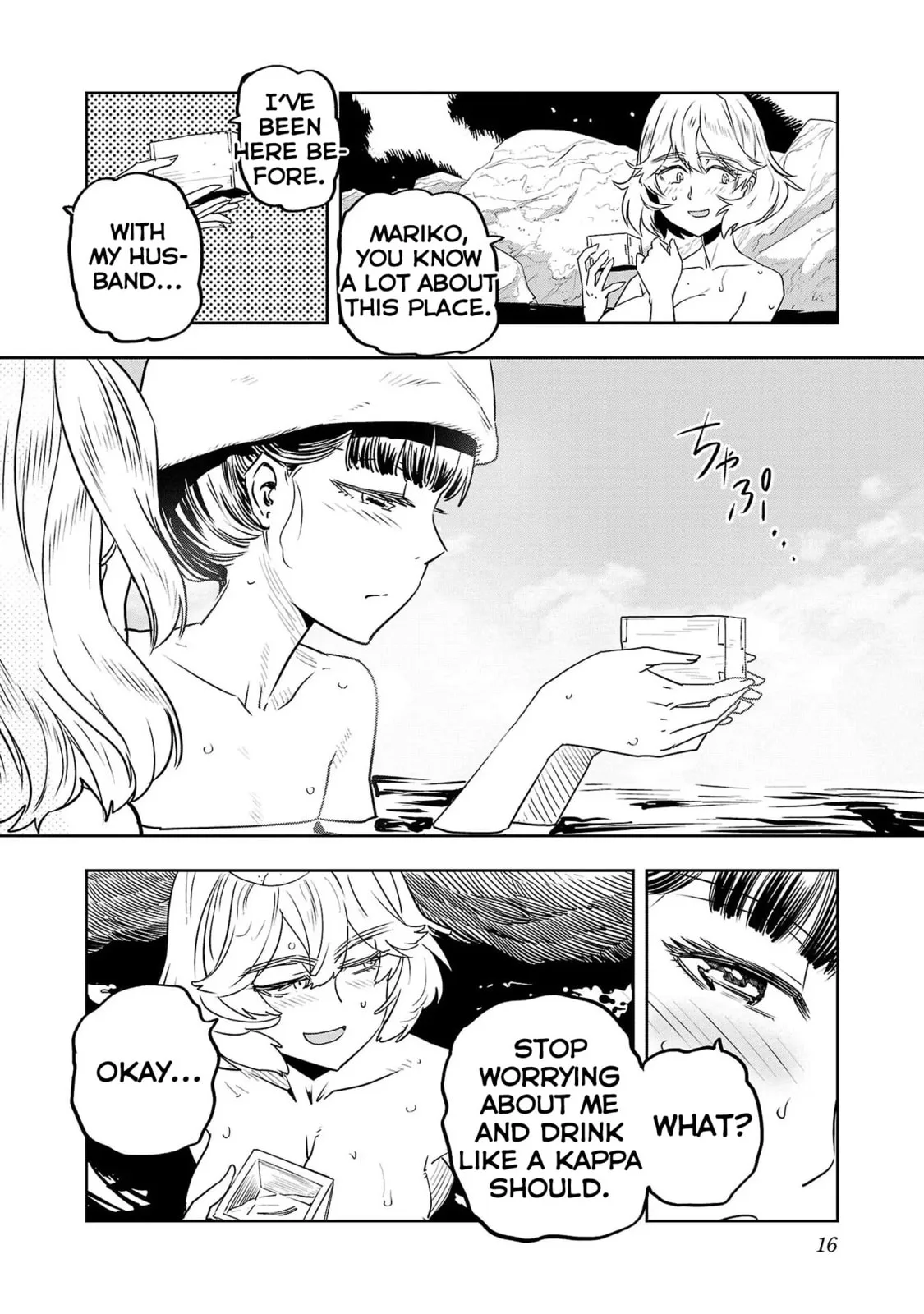 Haruka Reset Chapter 41 page 18