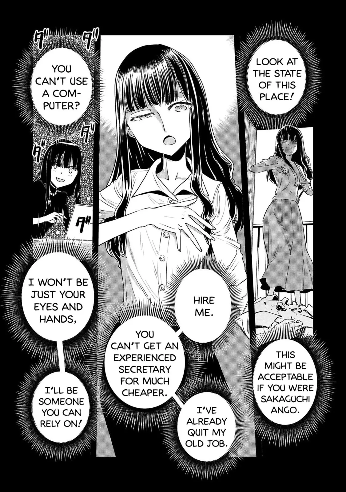 Haruka Reset Chapter 41 page 21