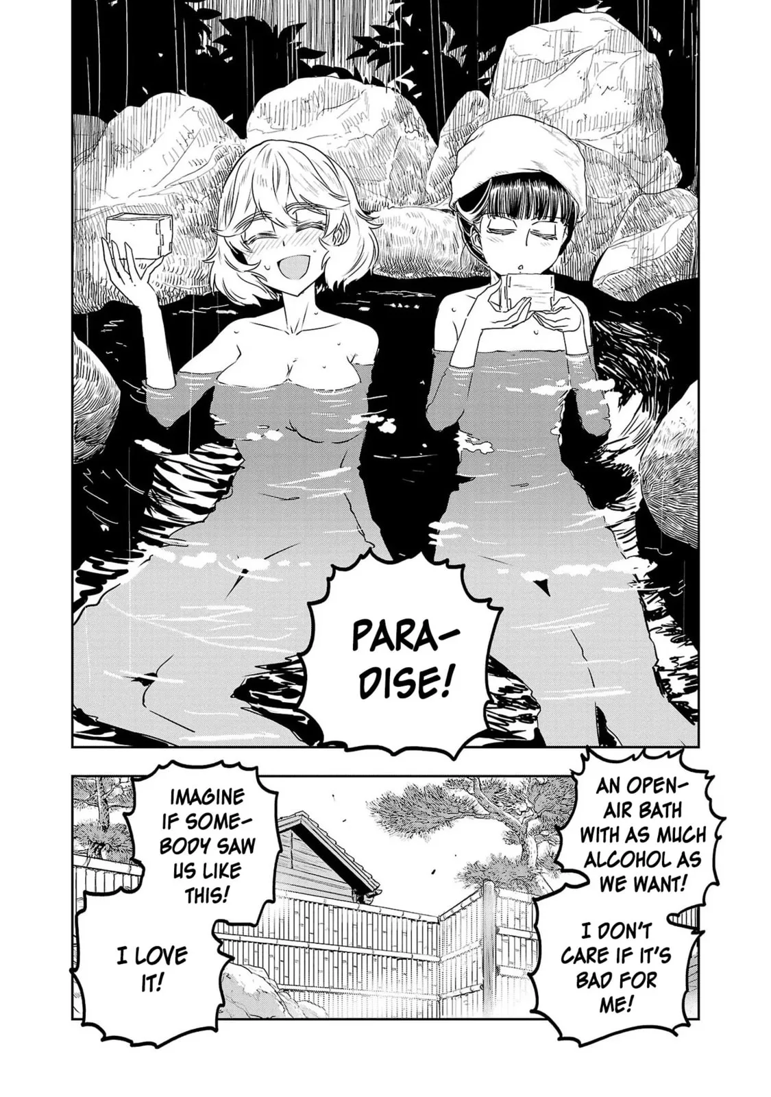 Haruka Reset Chapter 41 page 17