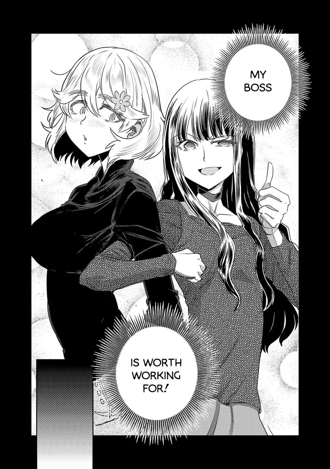 Haruka Reset Chapter 41 page 22