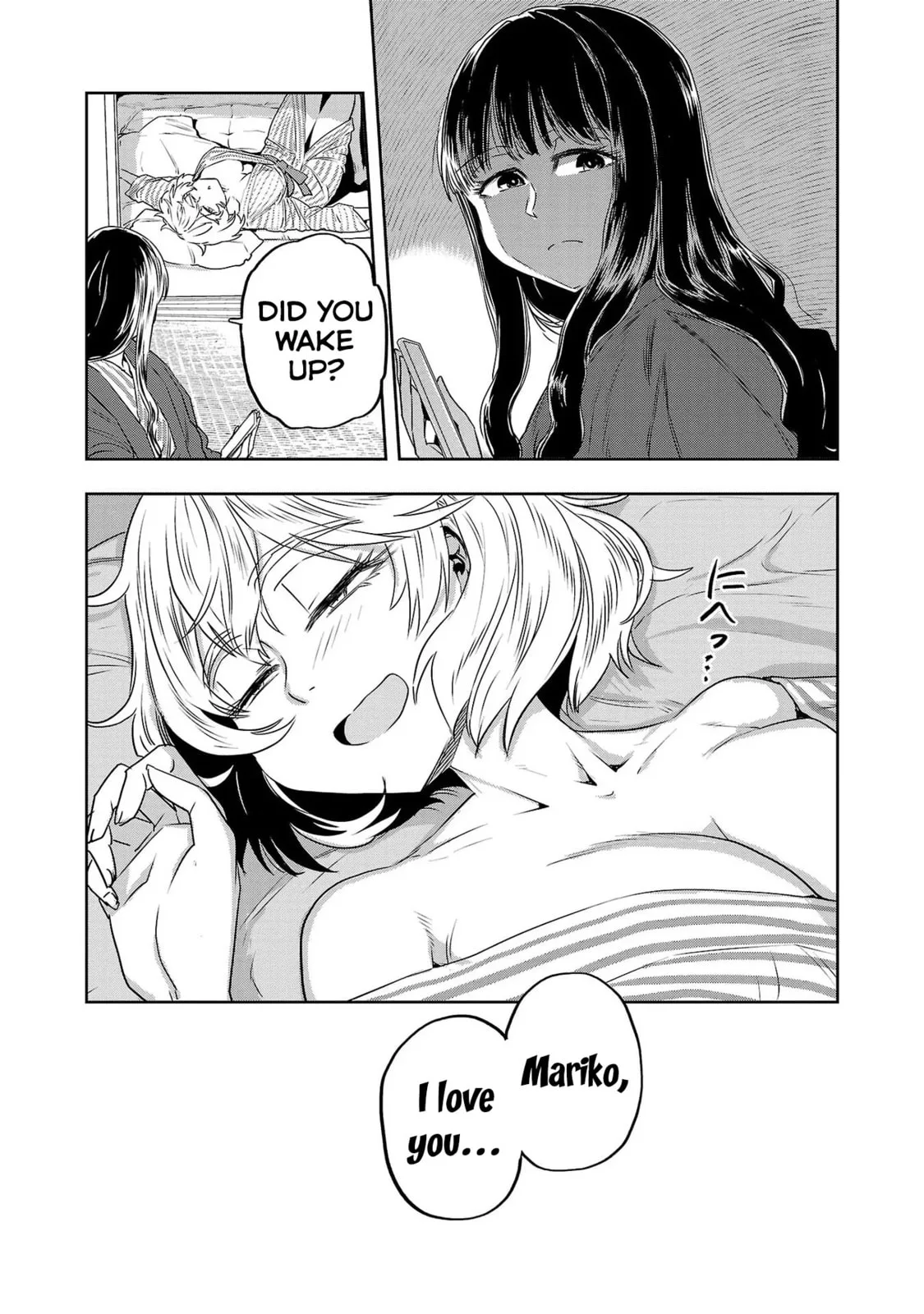 Haruka Reset Chapter 41 page 23