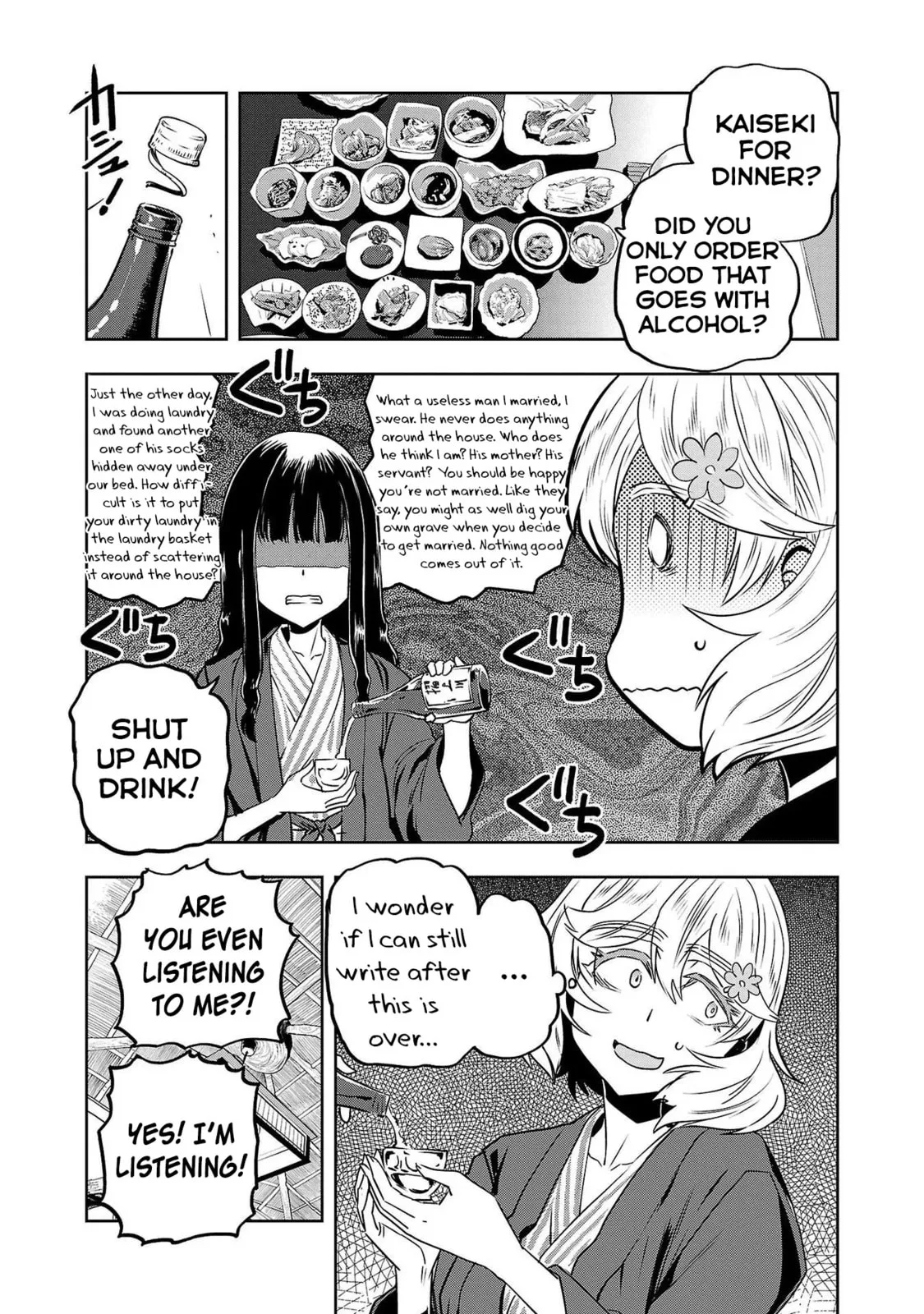 Haruka Reset Chapter 41 page 19