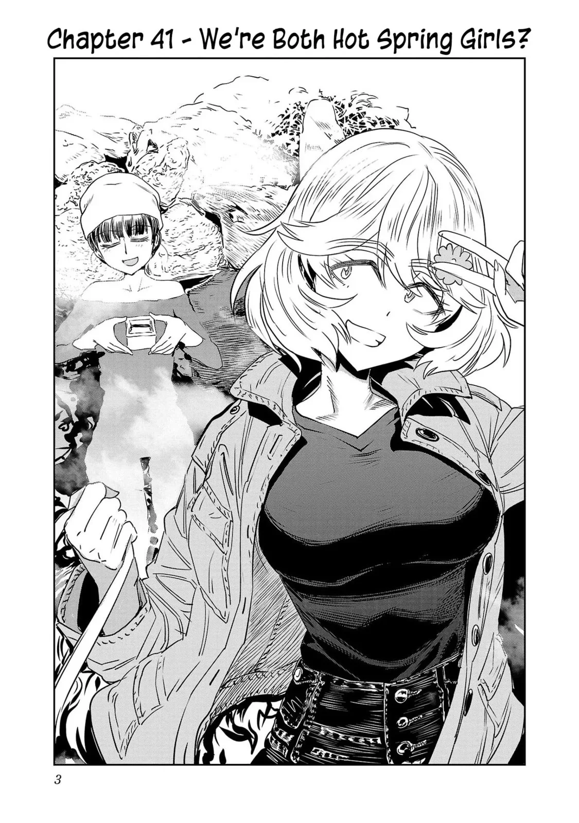 Haruka Reset Chapter 41 page 5