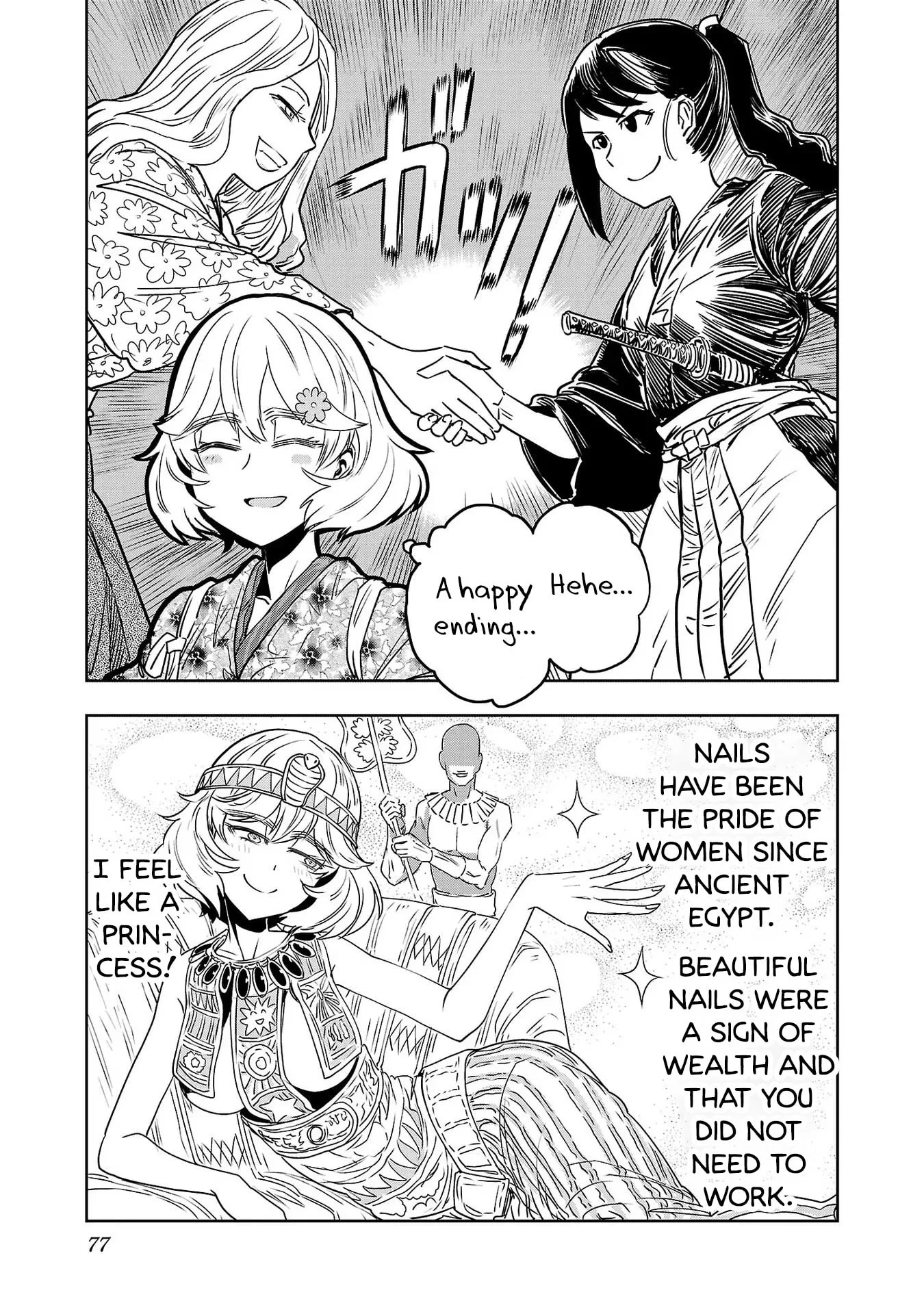 Haruka Reset Chapter 44 page 11