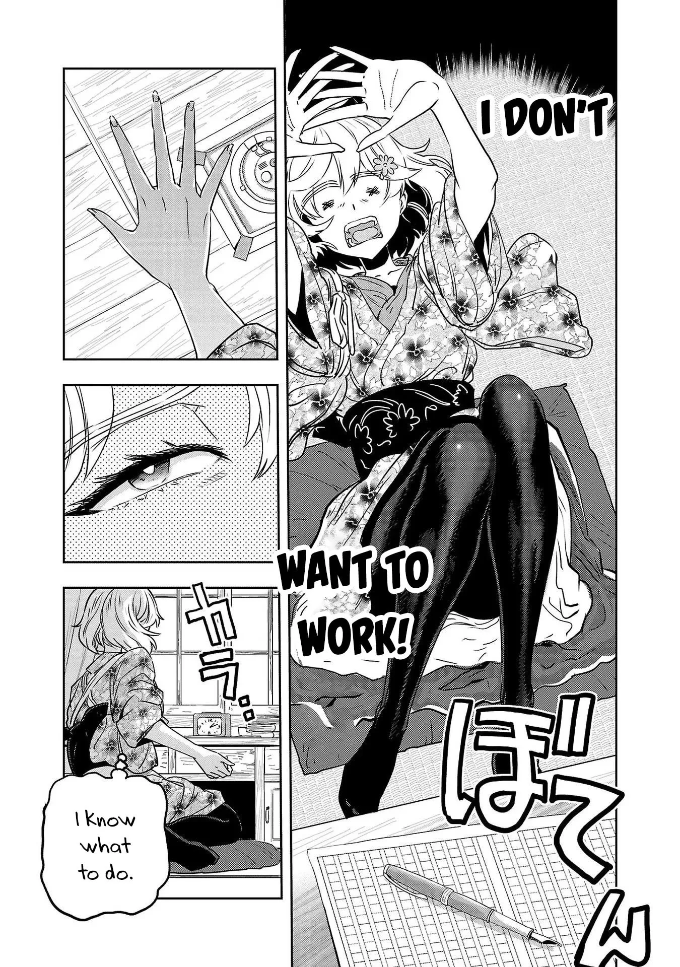 Haruka Reset Chapter 44 page 3