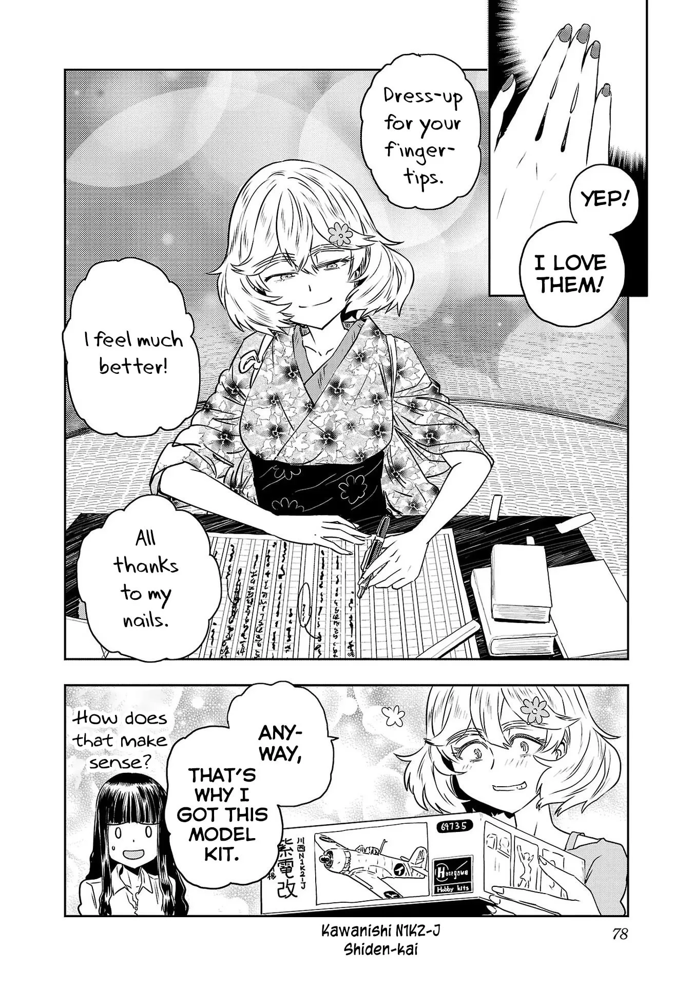 Haruka Reset Chapter 44 page 12