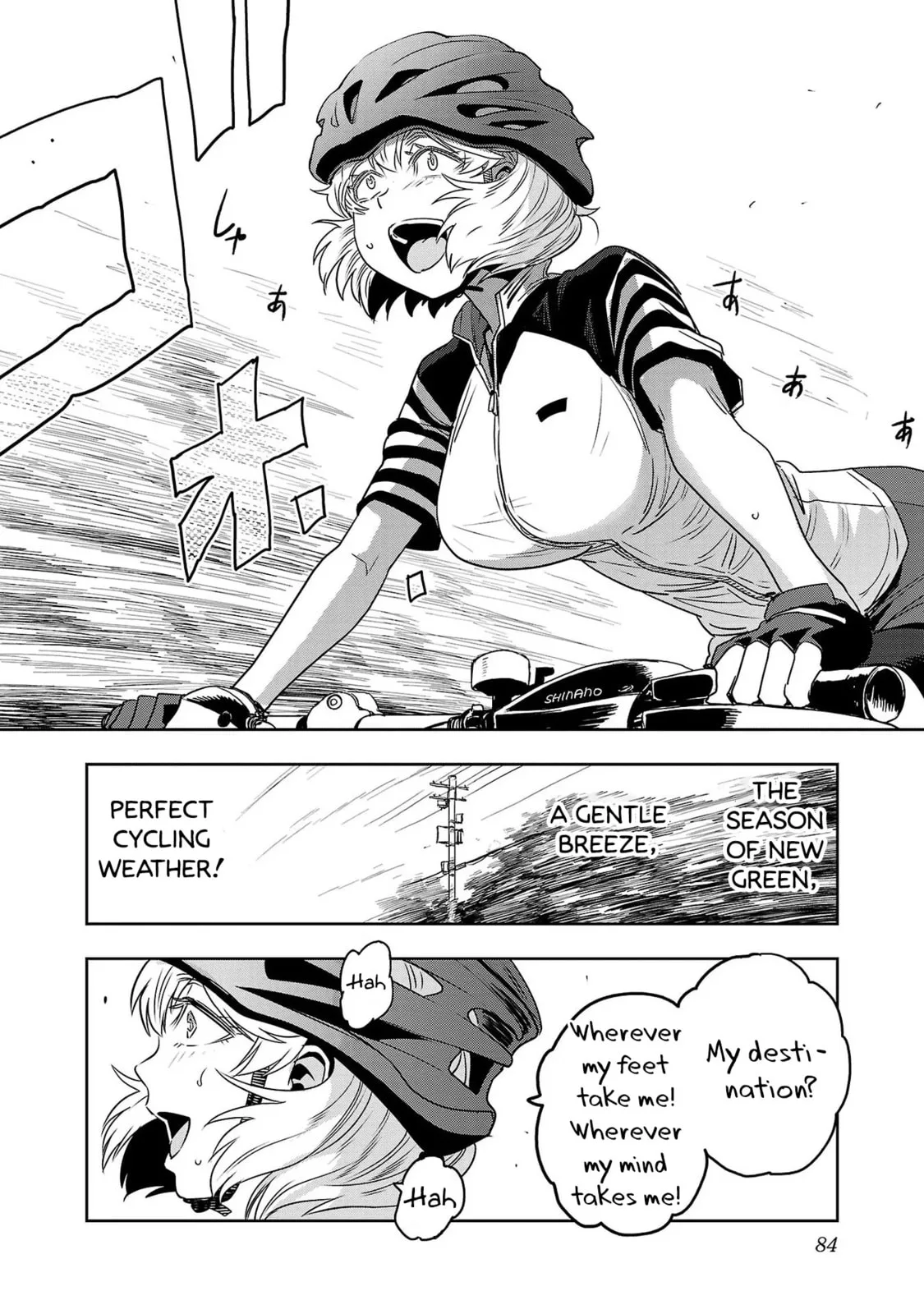 Haruka Reset Chapter 45 page 4