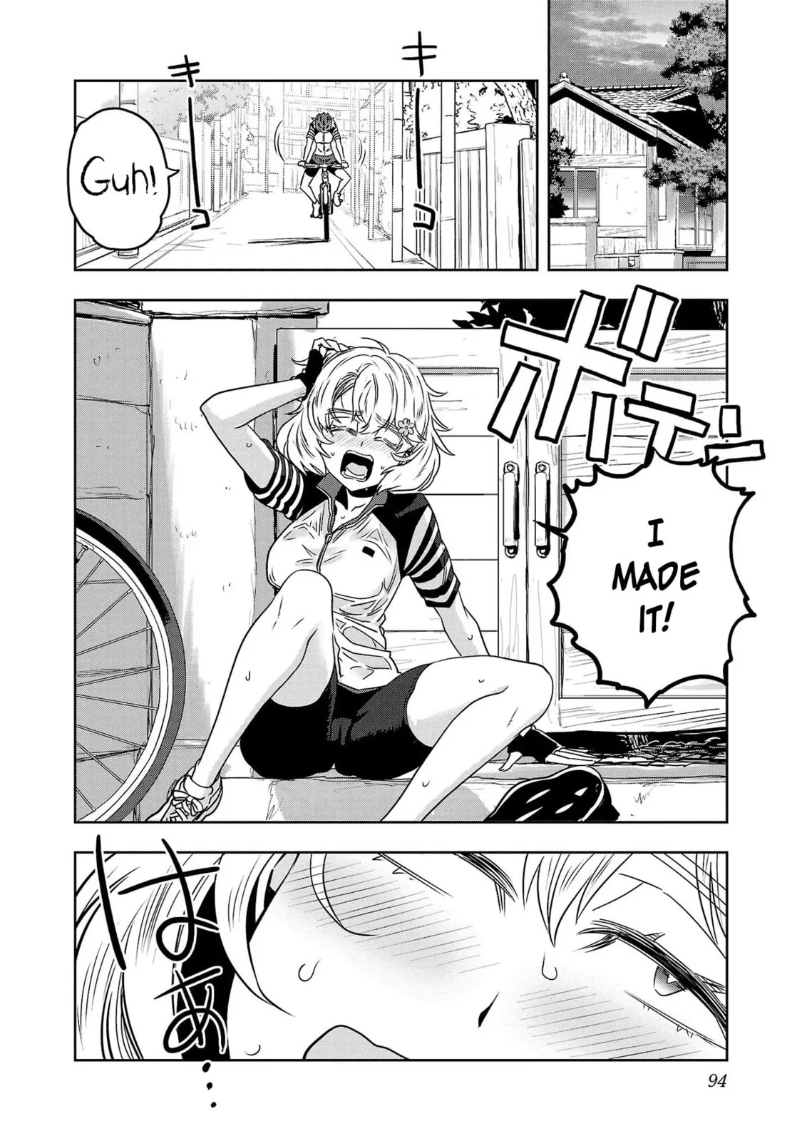 Haruka Reset Chapter 45 page 14