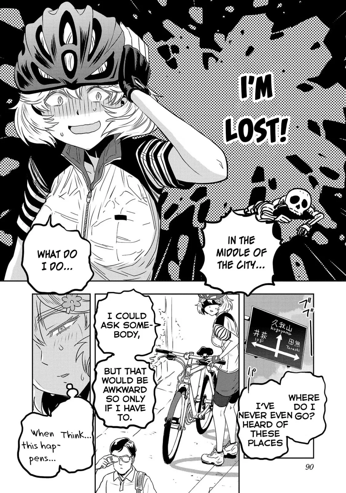 Haruka Reset Chapter 45 page 10
