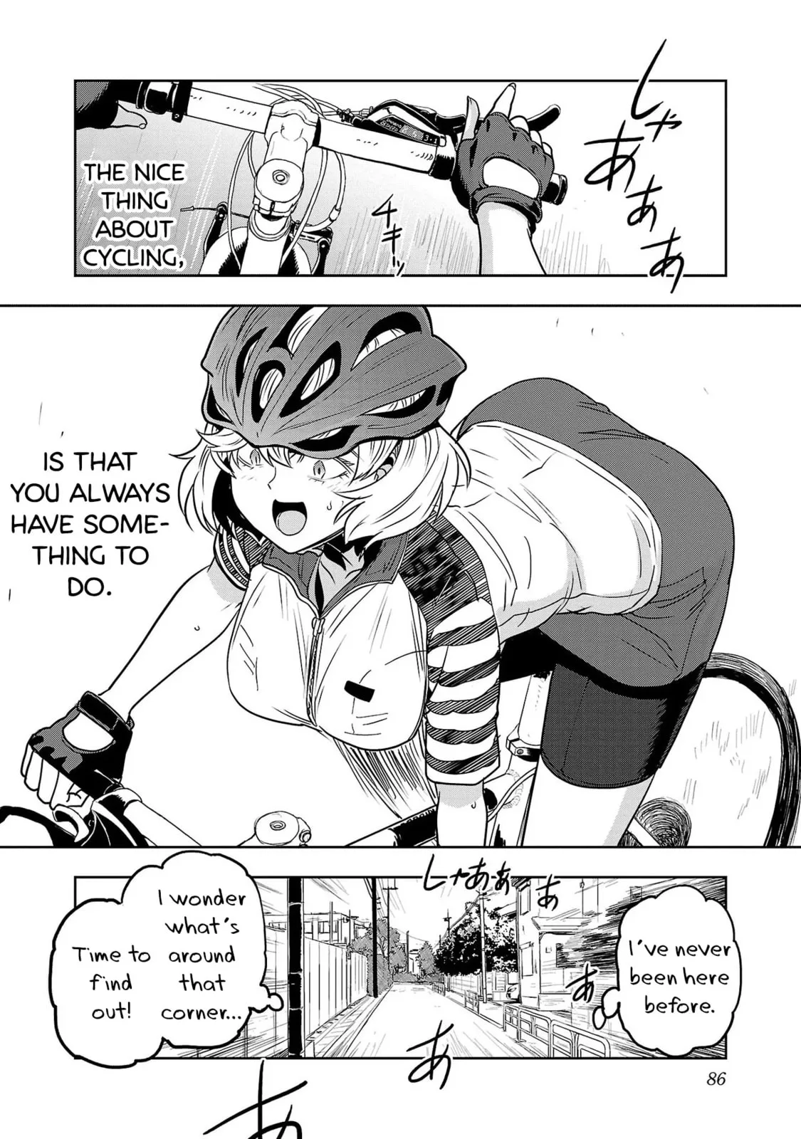 Haruka Reset Chapter 45 page 6