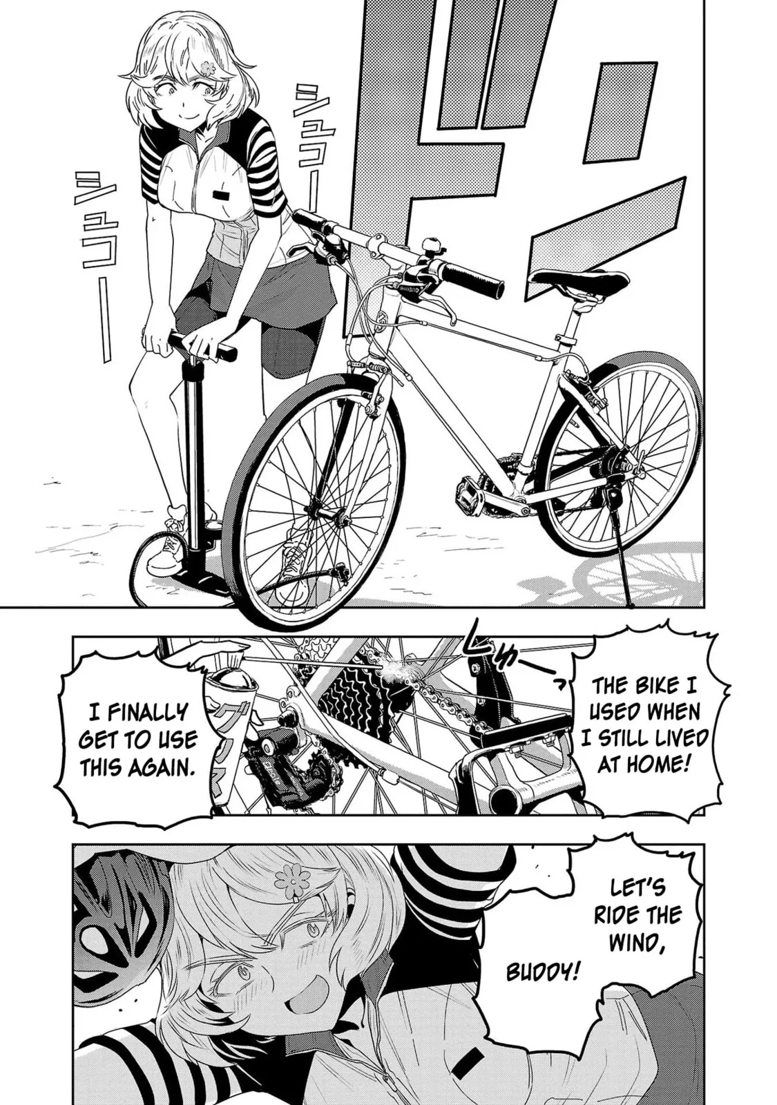 Haruka Reset Chapter 45 page 3